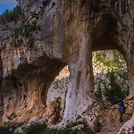 Vista Mari Διαμέρισμα *