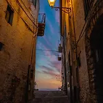 Διαμέρισμα Vista Mari