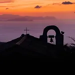 Διαμέρισμα Vista Mari